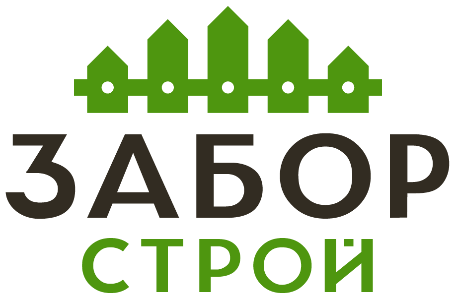Заборы в Шатуре